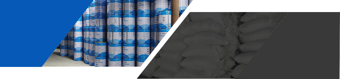 四川童燊防水工程有限公司防水工程20年專業經驗